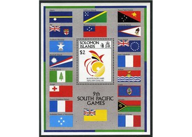 SOLOMON 1991 South Pacific games 1 s/s MNH**