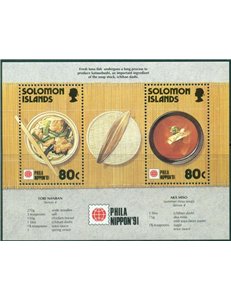 SOLOMON 1991 Philanippon, fishing 1 s/s MNH**