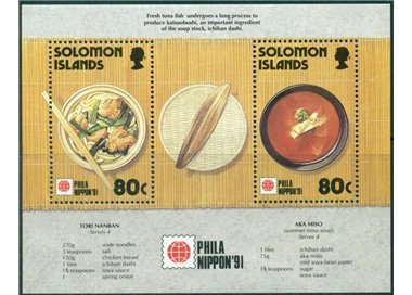 SOLOMON 1991 Philanippon, fishing 1 BF MNH**