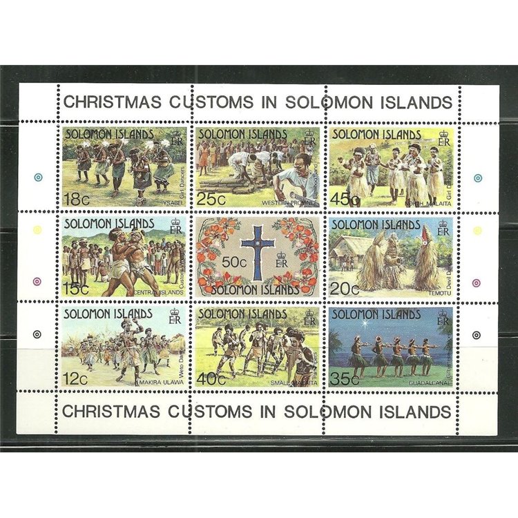 SOLOMON 1983 Christmas 1 BF MNH**
