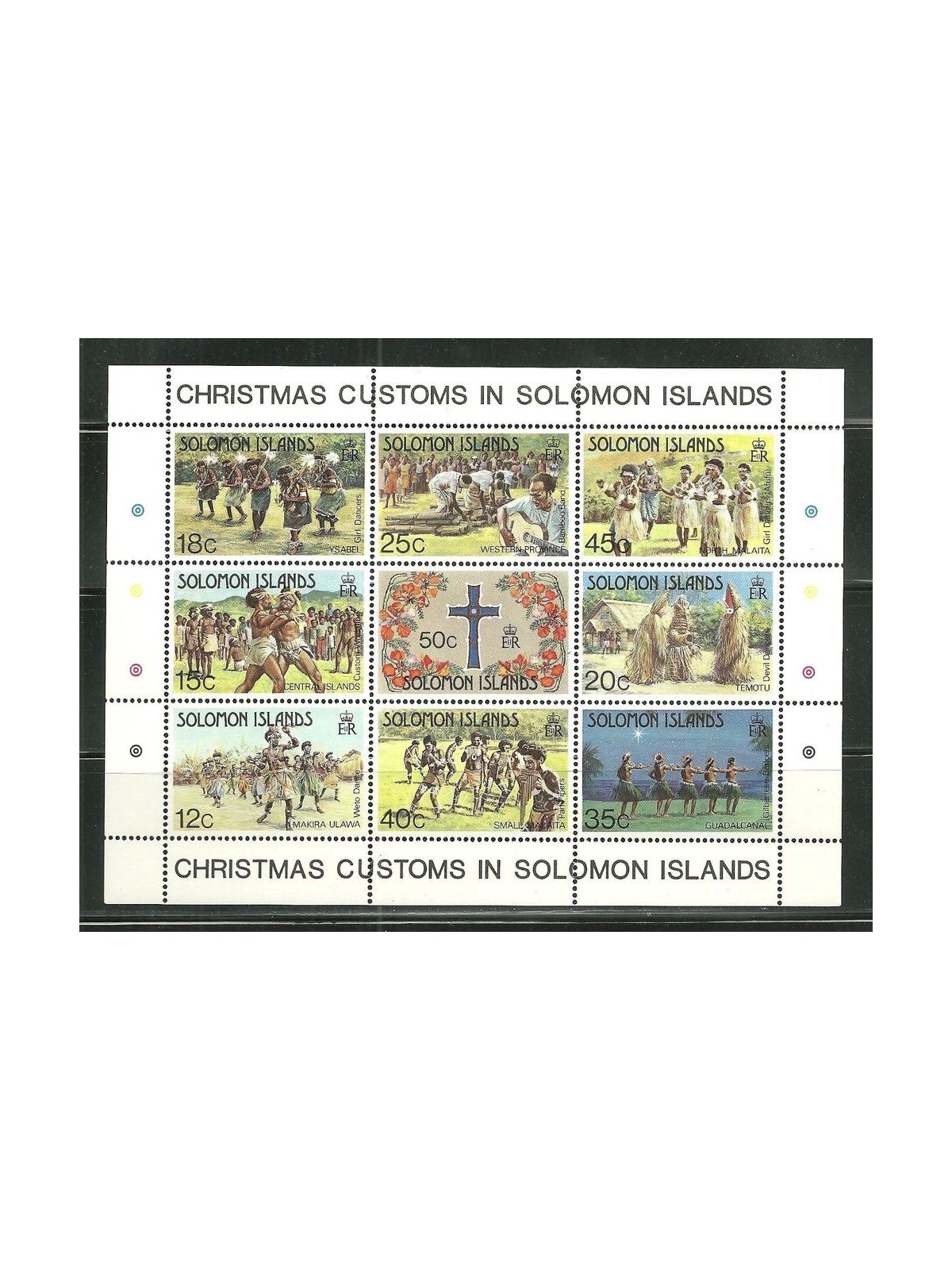 SOLOMON 1983 Christmas 1 s/s MNH**