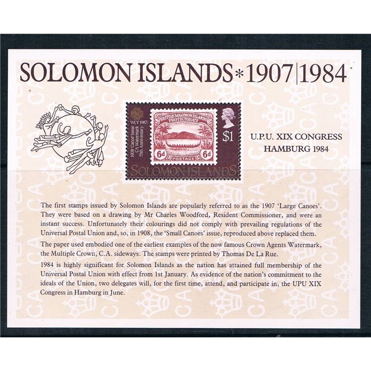 SOLOMON 1984 Congresso UPU BF MNH**
