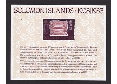 SOLOMON 1983 Year of Communications s/s MNH**