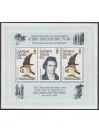 SOLOMON 1985 John James Audubon BF MNH**