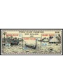 SOLOMON 1988 Expo 88 1 BF MNH**