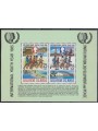 SOLOMON 1985 International Youth Year 1 s/s MNH**