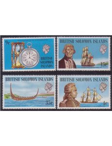 SOLOMON 1973 Ships & navigation 4v MNH**