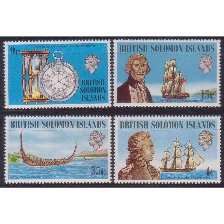 SOLOMON 1973 Ships & navigation 4v MNH**