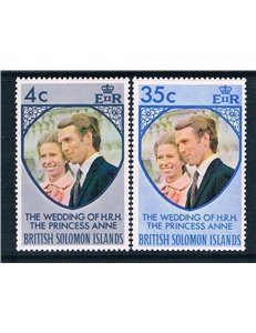 SOLOMON 1973 Royal wedding 2v MNH**