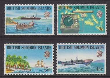 SOLOMON 1974 Ships & navigation 4v MNH**