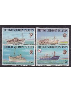 SOLOMON 1975 Ships 4v MNH**