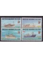 SOLOMON 1975 Ships 4v MNH**