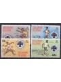 SOLOMON 1975 South Pacific games 4v MNH**