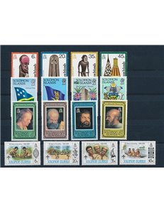 SOLOMON 1978 Complete Yearset 16v MNH**