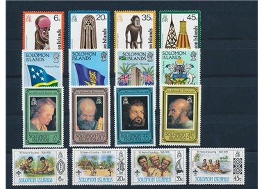 SOLOMON 1978 Complete Yearset 16v MNH**