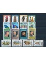 SOLOMON 1978 Complete Yearset 16v MNH**