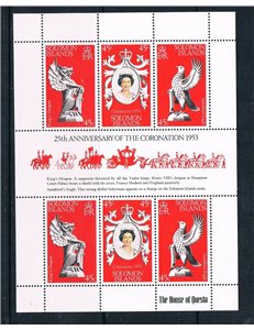 SOLOMON 1978 Complete Yearset 16v MNH**