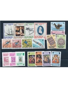 SOLOMON 1979 Complete Yearset 35v + 2 BF MNH**