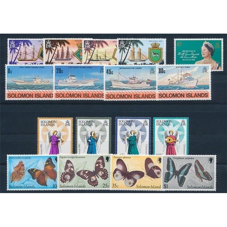 SOLOMON 1980 Complete Yearset 21v MNH**
