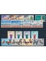 SOLOMON 1980 Complete Yearset 21v MNH**