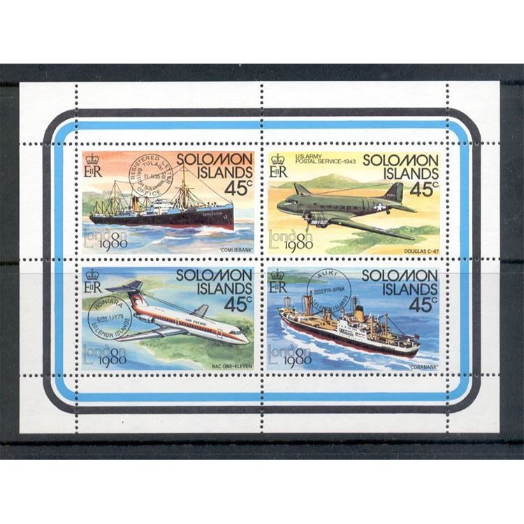 SOLOMON 1980 Complete Yearset 21v MNH**