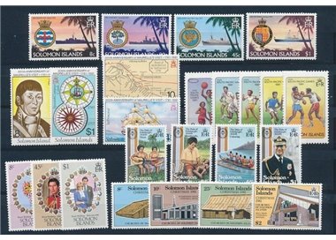 SOLOMON 1981 Complete Yearset 24v + 2 s/s MNH**