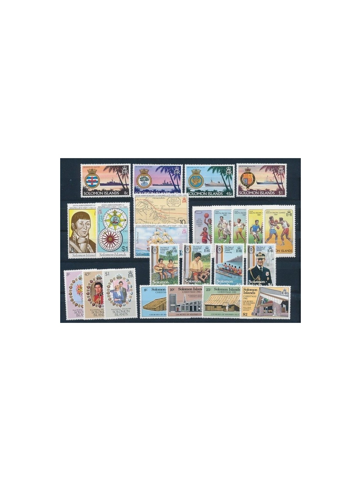 SOLOMON 1981 Complete Yearset 24v + 2 s/s MNH**