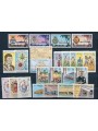 SOLOMON 1981 Complete Yearset 24v + 2 BF MNH**