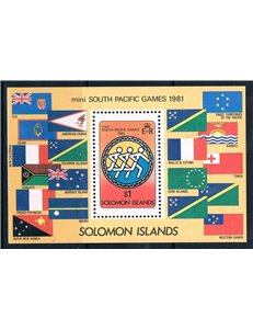 SOLOMON 1981 Complete Yearset 24v + 2BF MNH**