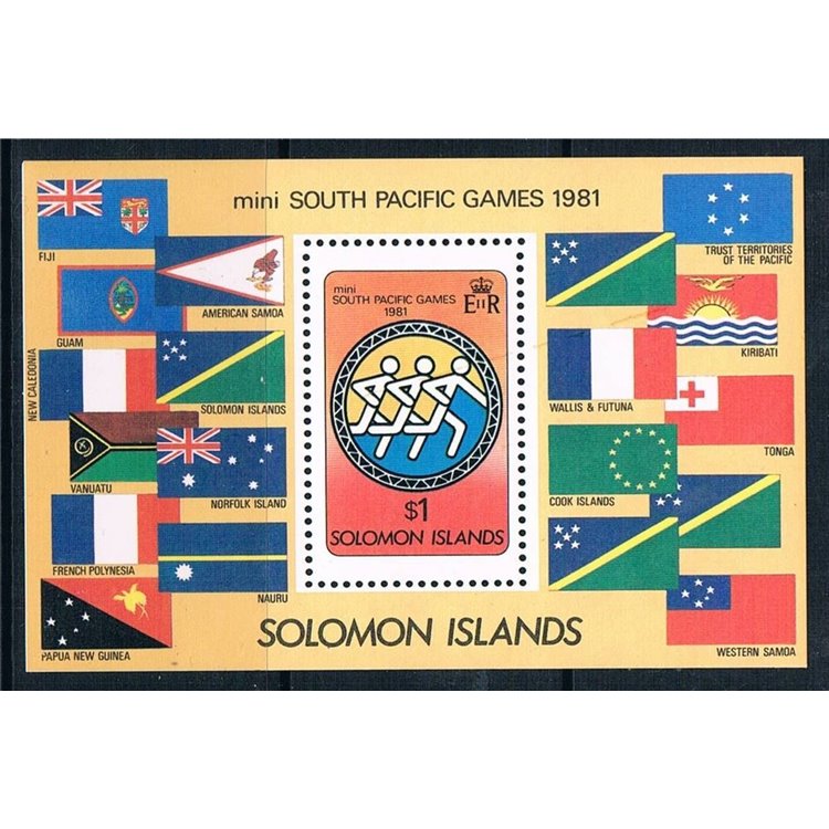 SOLOMON 1981 Complete Yearset 24v + 2BF MNH**