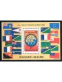 SOLOMON 1981 Complete Yearset 24v + 2BF MNH**