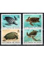 SOLOMON 1983 Turtles 4v MNH**