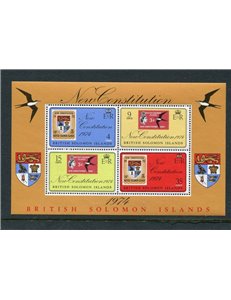 SOLOMON 1974 New constitution 1 BF MNH**