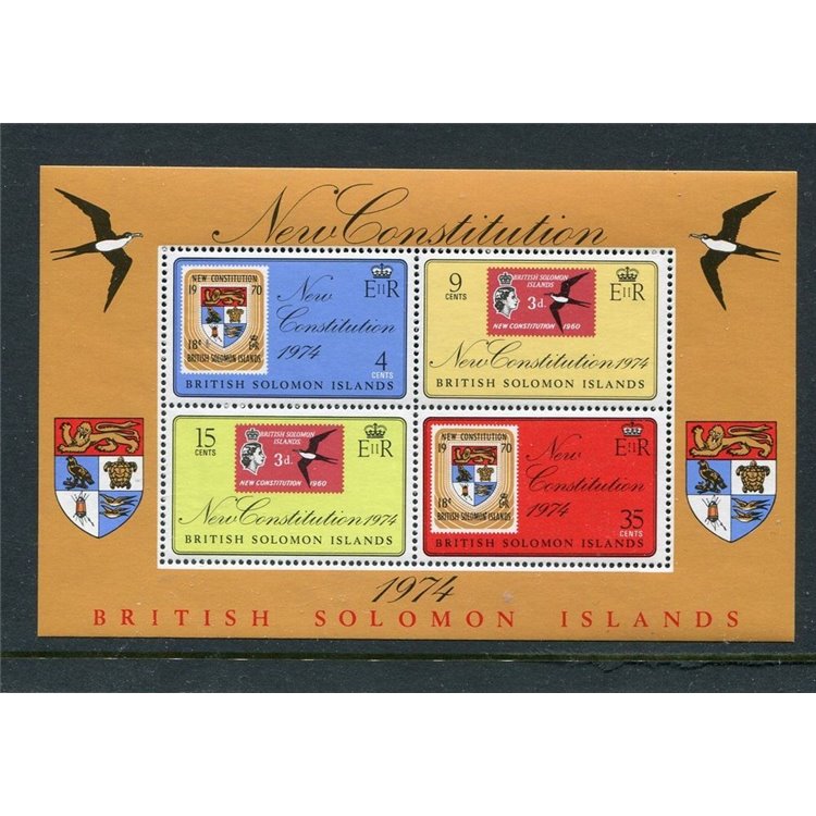SOLOMON 1974 New constitution 1 BF MNH**