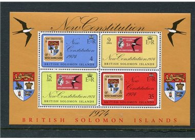 SOLOMON 1974 New constitution 1 BF MNH**
