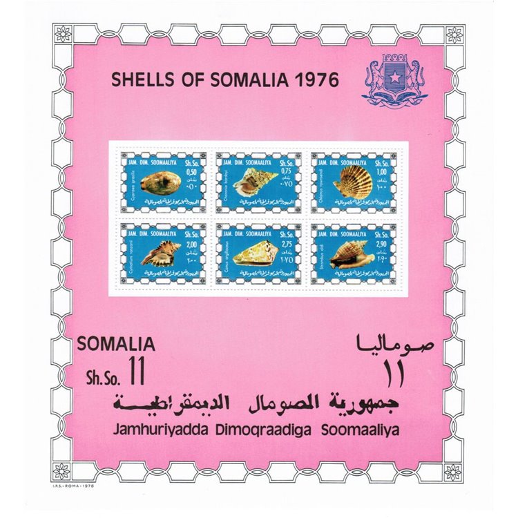 SOMALIA 1976 Conchiglie BF MNH**