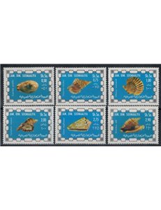 SOMALIA 1976 Shells 6v MNH**