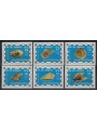 SOMALIA 1976 Conchiglie 6v MNH**