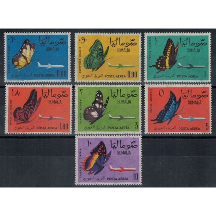 SOMALIA 1961 Butterflies, airmail 7v MNH**