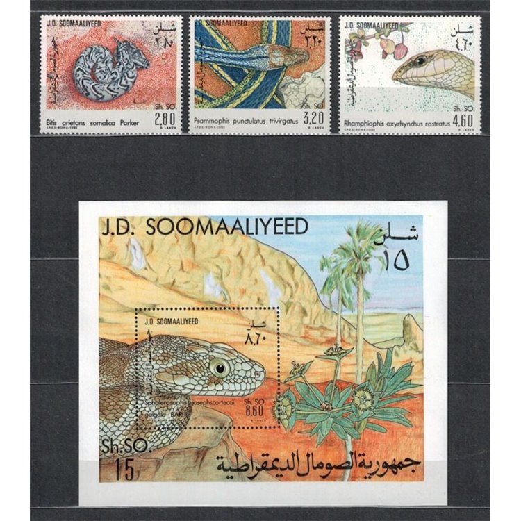 SOMALIA 1982 Fauna, Snakes 3v + 1 s/s MNH**
