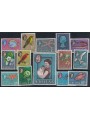 ST. HELENA 1961 Definitives 14v MNH**