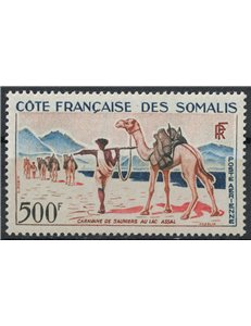 FRENCH SOMALIA 1962 Camel caravan, airmail MNH**