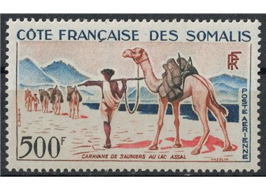 SOMALIA FRANCESE 1962 Carovana di cammelli, posta aerea MNH**