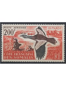 FRENCH SOMALIA 1960 Bustard, airmail MNH**