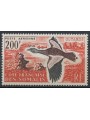 SOMALIA FRANCESE 1960 Otarda, posta aerea MNH**