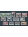 ST. HELENA 1953 Serie ordinaria 13v MNH**