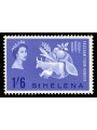 ST. HELENA 1963 Freedom from hunger 1v MNH**