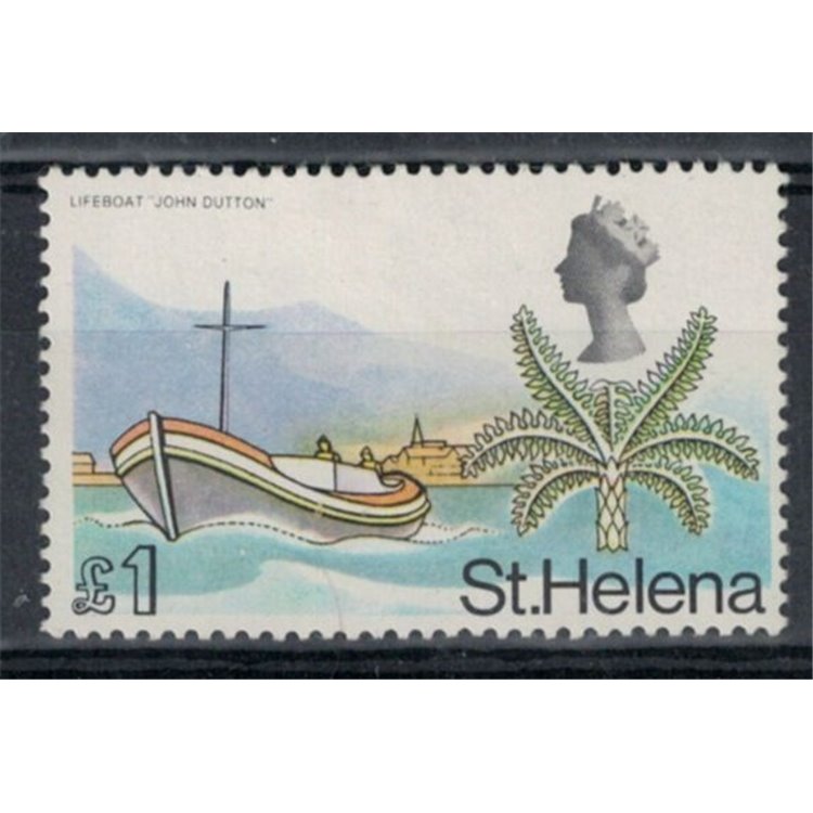 ST. HELENA 1968 Elizabeth II, flowers £1 MNH**