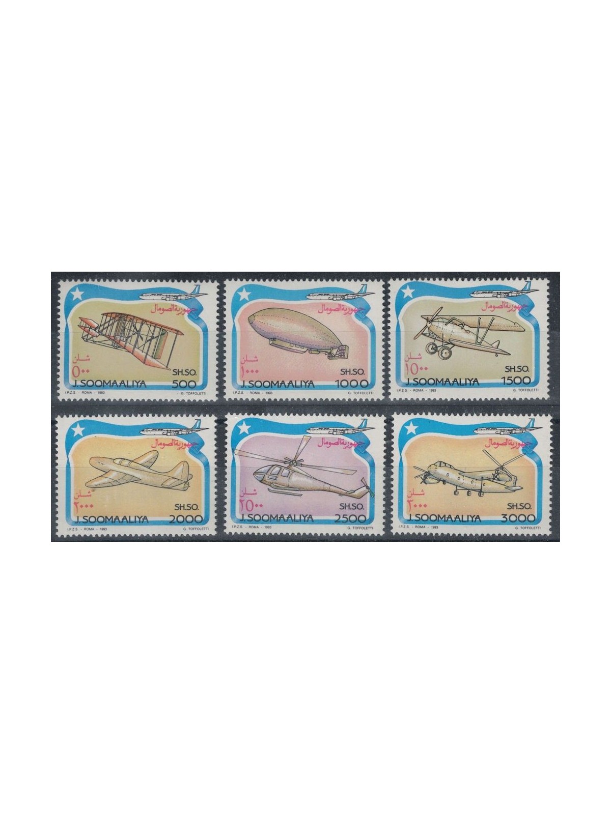 SOMALIA 1993 Aircraft 6v MNH**