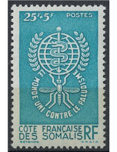 SOMALIA FRANCESE 1962 Lotta contro la malaria MNH**